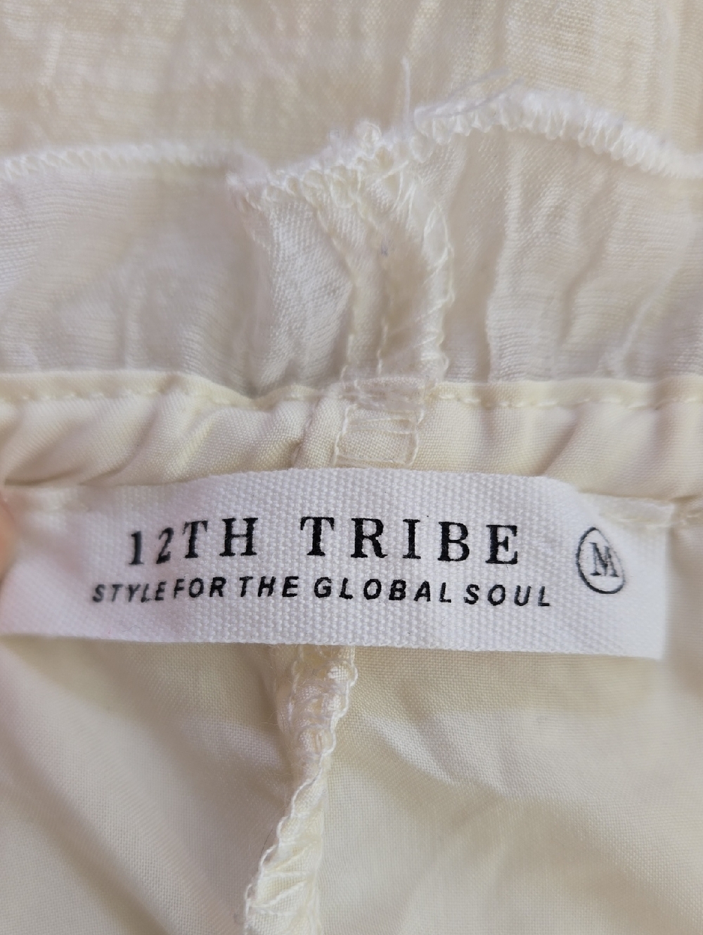 12th Tribe Dahlia Baby Yellow Cream Ruffled Maxi Skirt Elegant Boho Style, M - Picture 4 of 9